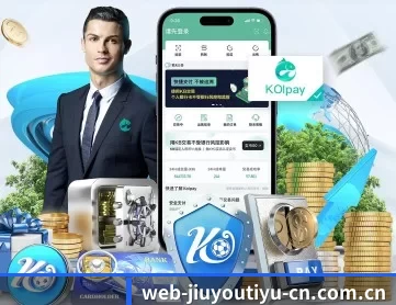九游体育app在线下载 APP
