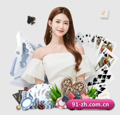 九游体育app在线下载 APP