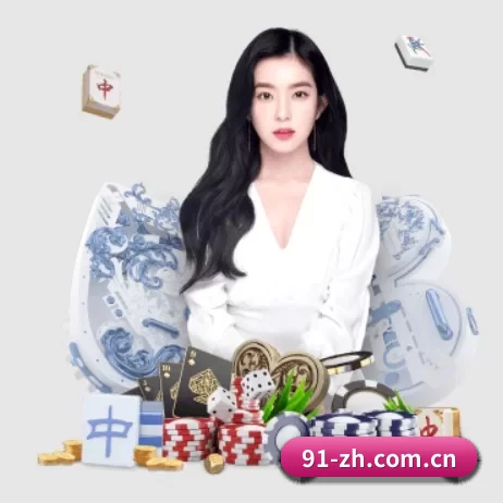 九游体育app在线下载 APP 界面